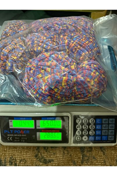 SÜSLÜTASARIM Himalaya festival kadife ip (444 gram) ebruli