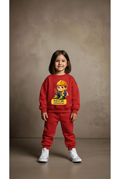 playwear Φούτερ ομάδας με στάμπα LIKE MY DAD για κορίτσια και αγόρια, με λαιμ...