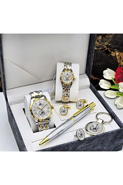 Generic Men's Watch Set