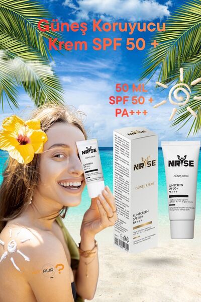 Kim Alır ?.com كريم نريس جلوبال الواقي من الشمس بعامل حماية SPF50+PA+++