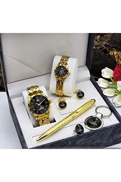 Generic Men's Watch Set