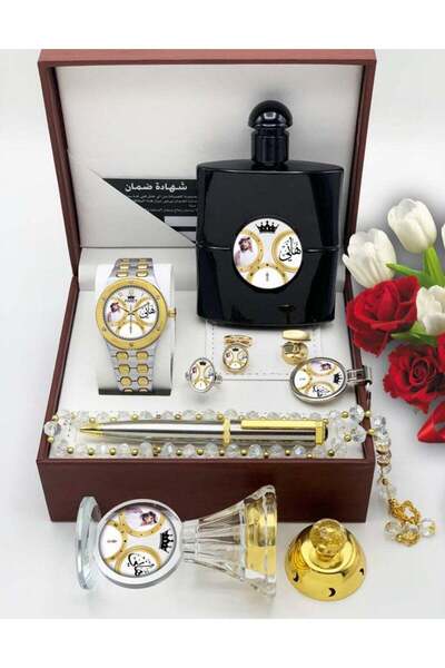Hani Luxury Watch Set
