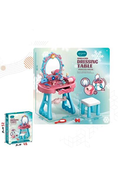 adventure game Complete Hairstyle for Girls