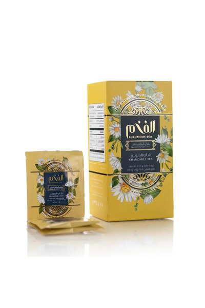 fakhama Luxury Herbal Chamomile Tea - 100% Pure Natural Chamomile