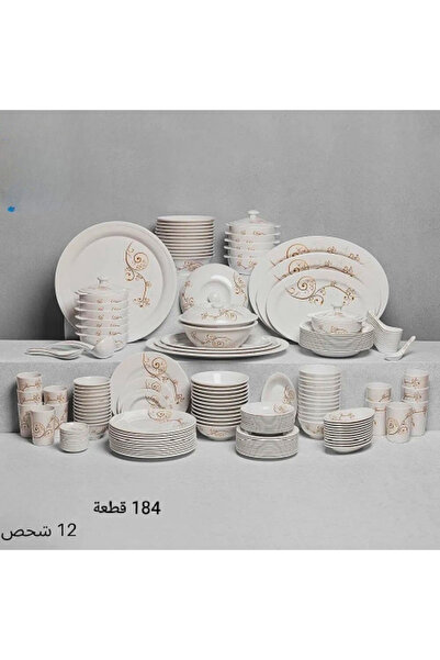 cc bin shihon A luxurious 184-piece melamine dinner set for 12 people, made o...