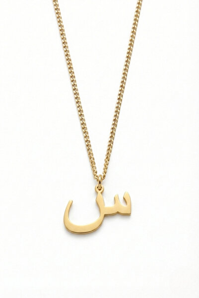 Parmas Design Arapça Harfli 925 Ayar Gümüş Kadın Minimal Kolye