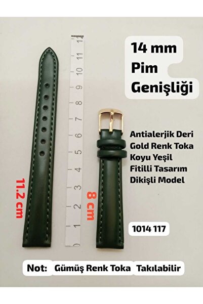 Brality 14 mm Compatible Watch Band - Dark Green Color Flat Stitched Model - ...