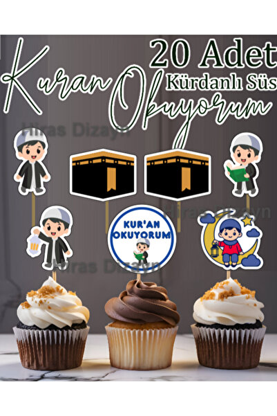 Hiras Dizayn 20 Adet Kuran Okuyorum Temalı Erkekler için Süs Seti Cupcake Kür...