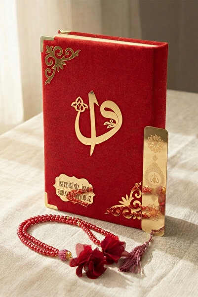 Haktan Yayın Dağıtım isme Özel Kuran'ı Kerim'i; Kuranı Kerim Ve Satır Arası K...