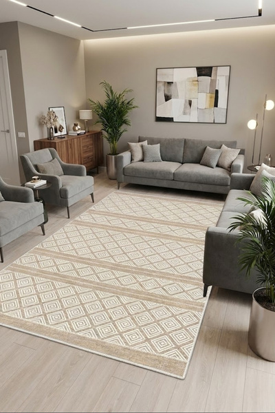 CENTER AVM Bej Halı Salon Halısı Makinede Yıkanabilir Halı Kaymaz Taban Halı