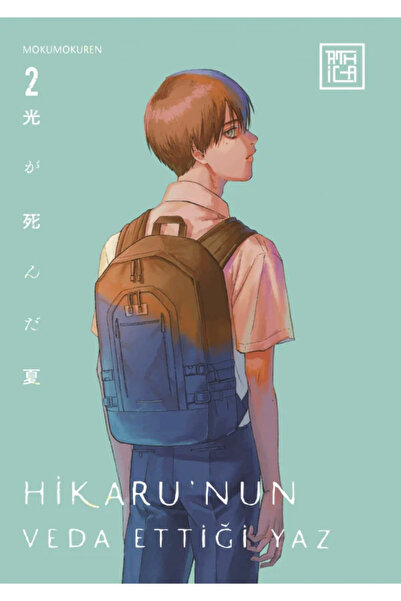 Athica Hikaru’nun Veda Ettiği Yaz 2