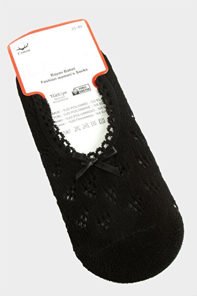 ZERO LAND ستوروزال دانتيل (134302) جوارب باليه - كريمي