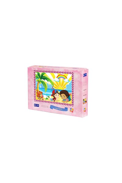 Puzzle لغز الصيف الممتع مكون من 50 قطعة