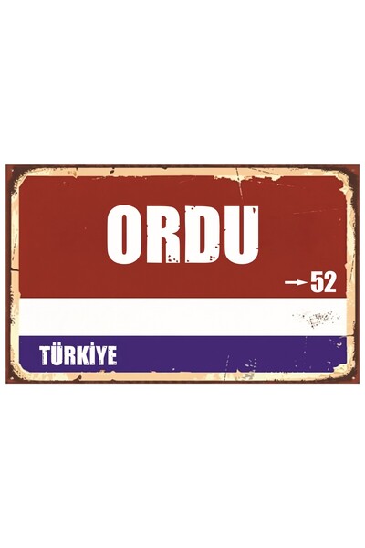 akatshop ORDU 52 Retro Sokak Tabelası Dekoratif MDF Tablo | UV Baskı Ahşap 26...