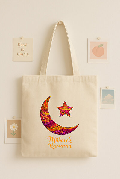 Maki Craft Mubarak Ramadan Printed Cloth Bag – Moon and Star Themed Orange