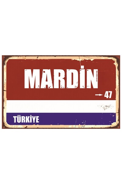 akatshop MARDİN 47 Retro Sokak Tabelası Dekoratif MDF Tablo | UV Baskı Ahşap ...