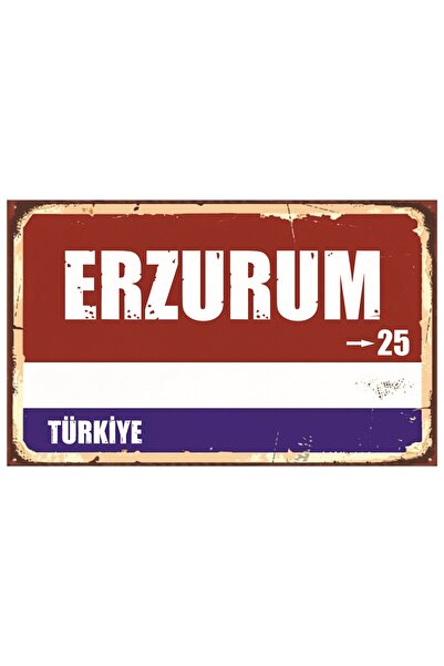 akatshop ERZURUM 25 Retro Sokak Tabelası Dekoratif MDF Tablo | UV Baskı Ahşap...