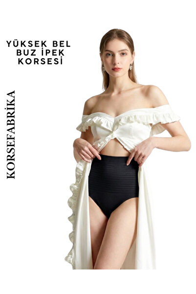 korsefabrika trend mood store Ice Silk Balence Non-Marking Skin Color High Wa...