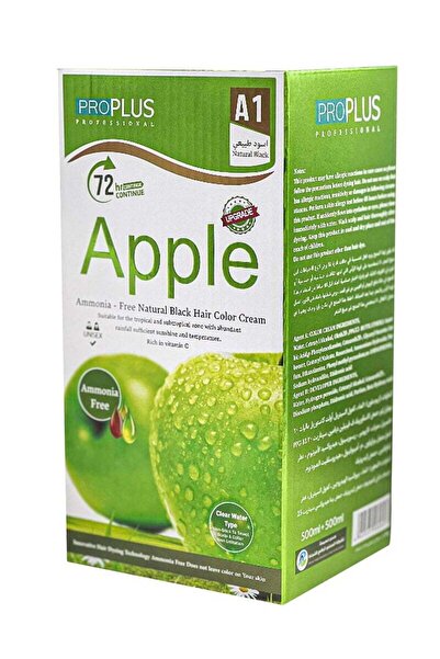 PROPLAS كريم صبغة شعر خالية من الأمونيا (أسود A1) مطور لا يصبغ على الجلد
