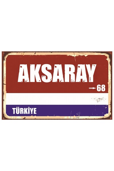 akatshop AKSARAY 68 Retro Sokak Tabelası Dekoratif MDF Tablo | UV Baskı Ahşap...