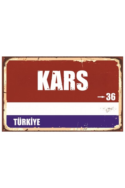 akatshop KARS 36 Retro Sokak Tabelası Dekoratif MDF Tablo | UV Baskı Ahşap 26...