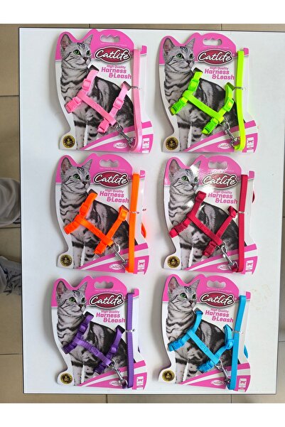 BilfolD طوق صدر للقطط من كاتلايف + حبل للمشي