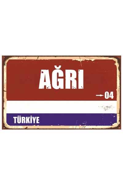 akatshop AĞRI 04 Retro Sokak Tabelası Dekoratif MDF Tablo | UV Baskı Ahşap 26...