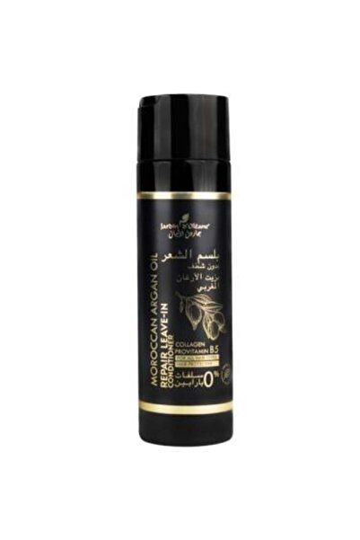 Jardin Oleane بلسم الشعر بدون شطف بزيت الارغان للشعر التالف من جاردن اوليان ,...