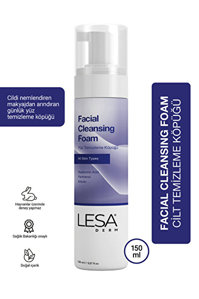 nouray رغوة تنظيف الوجه، مرطبة ومُنقيّة ومُشرقة.