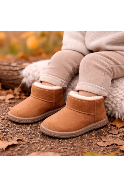 Superbaby Brown fur-lined boots - Rabi