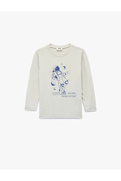 Koton Момчешка суитшърт 6WKB10389TK СИВ