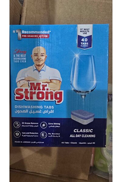 Mr. Strong أقراص غسالة الصحون الكلاسيكية 40 قرصًا - إزالة فعالة للدهون، لمعان...