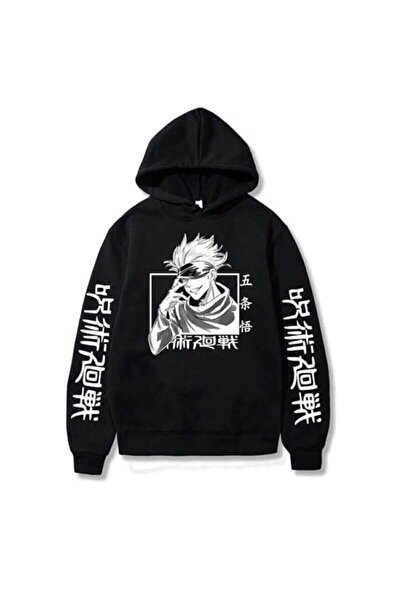 Hunors Sportswear & Company ستيل35 سويت شيرت بتصميم خاص للأنمي مطبوع للجنسين ...