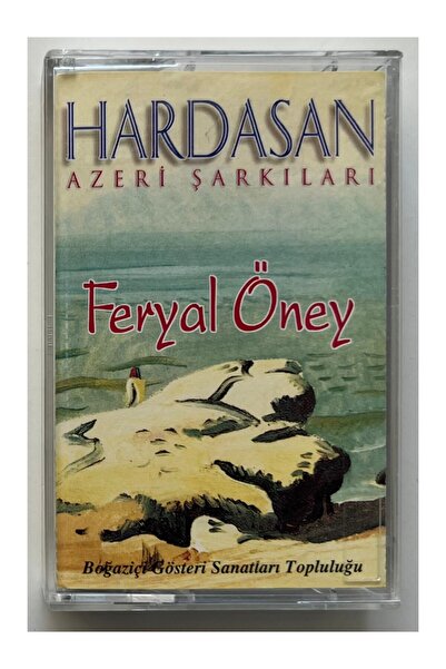 Güvercin Müzik صراخ أوني هارداسان الأغاني الأذربيجانية كاسيت كاسيت الطبعة الف...