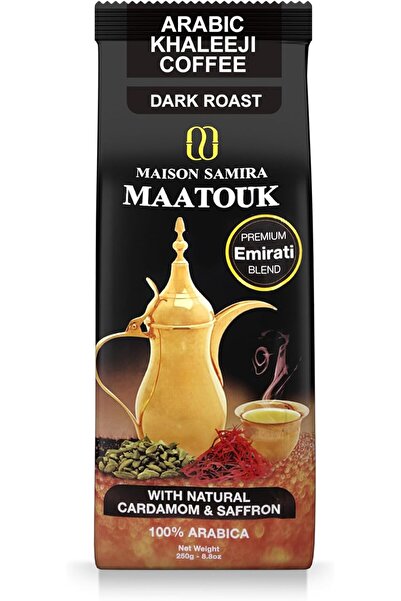 MAATOUK قهوة، قهوة عربية محمصة داكنة، بنكهة غنية وقوية، مع الهيل 250 غرام