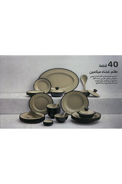 cc bin shihon Luxury 40-piece melamine dinner set in two colors for 6 people;...