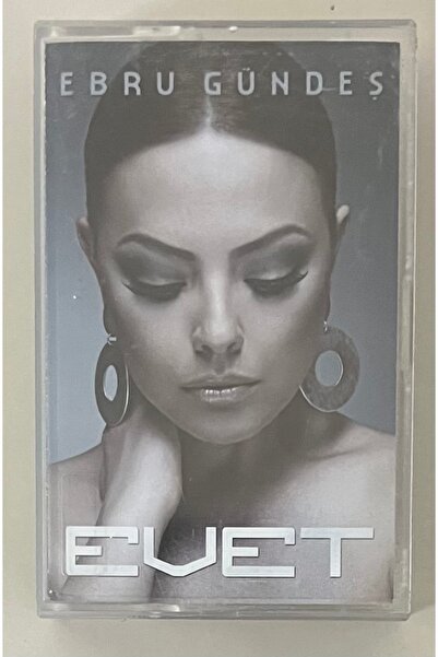 Emre Grafson Müzik إبرو غنديش كاسيت إيفيت