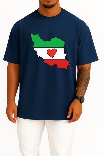 Bahriyeli Collection Oversized Iran Heart Map Chest B Printed Unisex T-Shirt