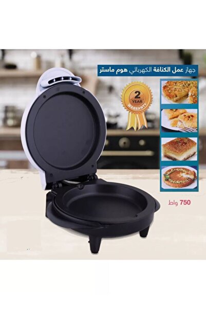 HOME MASTER Konafa Machine