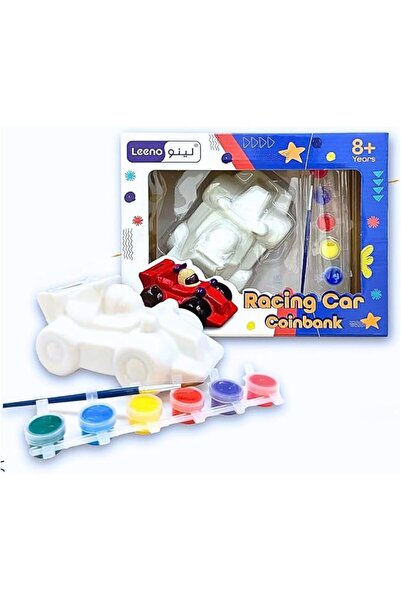 Lino Car Shaped Coin Bank