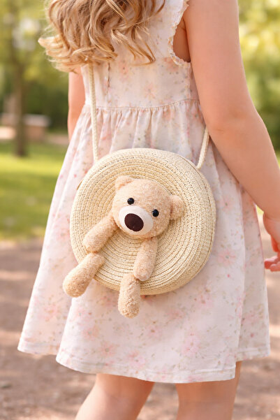 Selvira Kız Çocuk Hasır Omuz Çantası – Sevimli Figürlü, Askılı Mini Çanta, Gü...