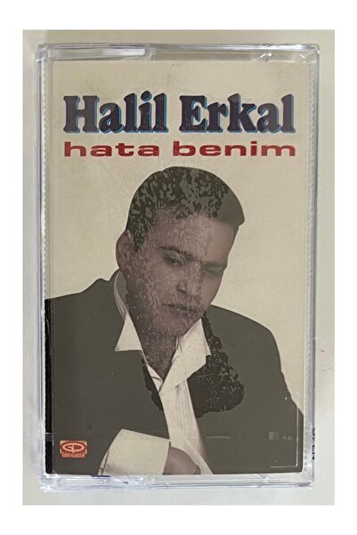 Raks هاليل إركال هاتا بينيم كاسيت (كاسيت جديد)