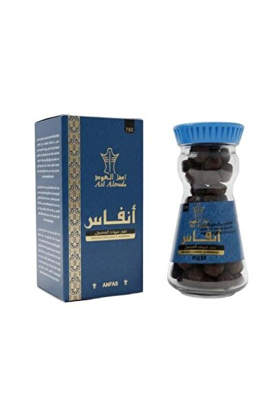 F180 Incense Granules of Anfas from Oudh - 75 grams
