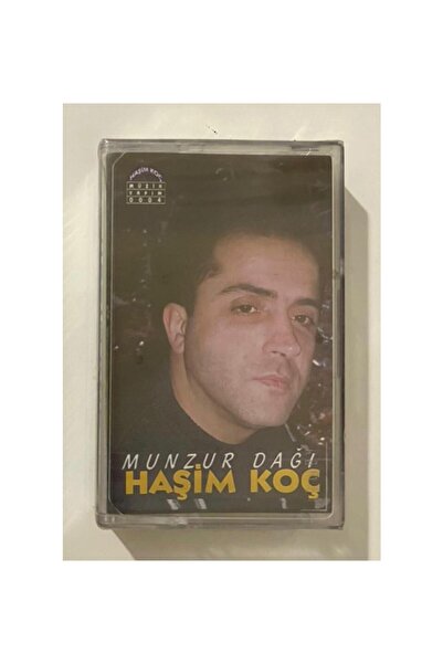 Kamel Müzik كاسيت جبل هاشم كوتش مونزور (كاسيت صفر)