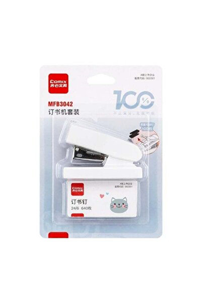 Comix Mini White Stapler Set with 24/6 Staples Pack - Sleek & Cute Modern Des...