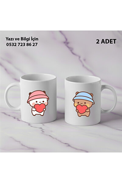 Ceymas Hediyelik 2-Piece Valentine's Day Gift Dudububu Birthday Bubududu Mug ...