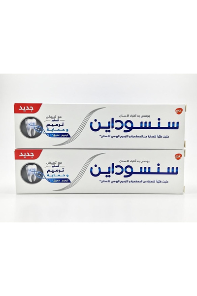 SENSODYNE PRONAMEL 2 pieces of Advanced Repair & Protect Toothpaste with Whit...