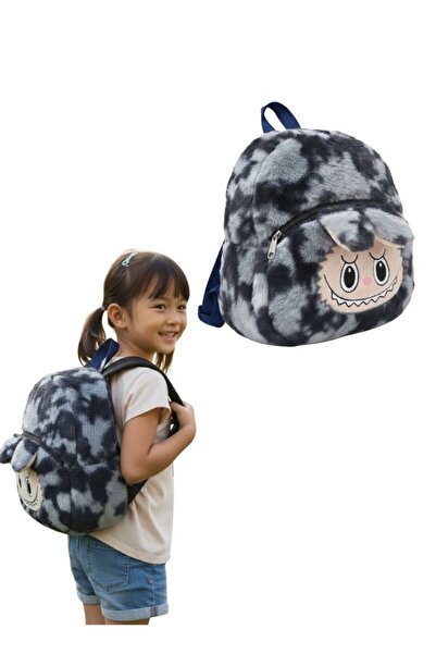 Premium حقيبة ظهر لابوبو الرمادية القطيفة للأطفال - حقيبة مدرسية ثلاثية الأبع...