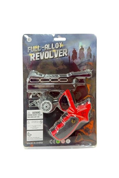 Premium مسدس لعبة للأطفال مصنوع بالكامل من سبيكة معدنية - مسدس كلاسيكي ذو مظه...