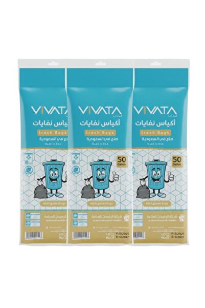 FO Vivata Trash Bags – 50 Gallon × 3 Packs